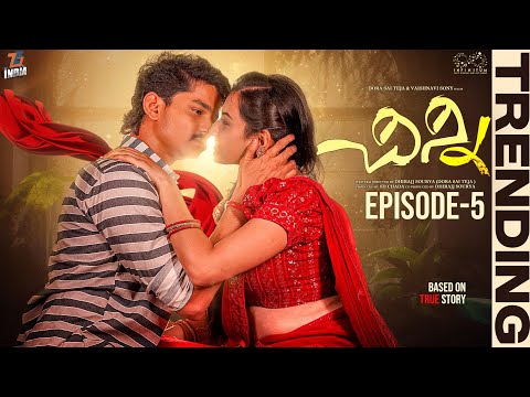 Chinni - Episode - 5 || Dora Sai Teja || Vaishnavi Sony || Based on True Story || Infinitum Media