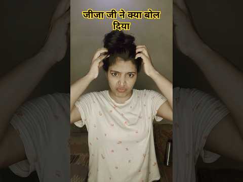 छिपकली 😜😂 | funny shorts #funny #youtubeshorts #shortvideo #comedy #viralvideo #hhwneha #chipkali