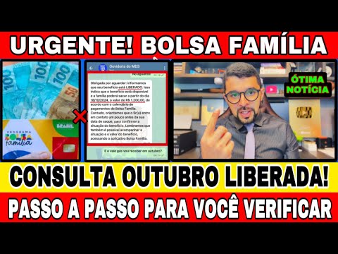 🚨 FINALMENTE LIBEROU A CONSULTA BOLSA FAMÍLIA DE OUTUBRO! PASSO A PASSO DE COMO CONSULTAR!