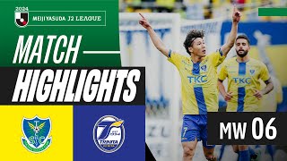 Koya Okuda Stuns Oita Trinita | Tochigi SC 2-1 Oita Trinita | 2024 J2 LEAGUE HIGHLIGHTS | MW 6