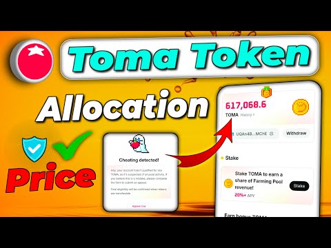 Tomarket allocation | Tomarket airdrop allocation | Tomarket cheating detected solution