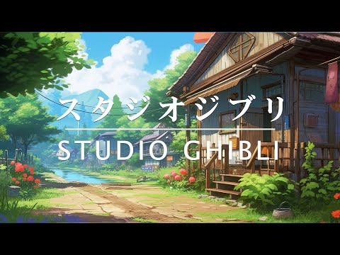 【6時間スタジオジブリピアノ広告なし】宮崎駿アニメーションソング-スーパーコレクション、千と千尋の神隠し, ハウルの動く城, 火垂るの墓 🎶 6 Hours Studio Ghibli Piano