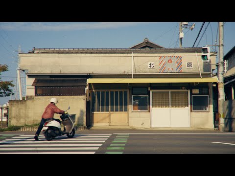 懐かしい道　横津町周辺 | 香川県 坂出市 | Cinematic Video | SONY FX3