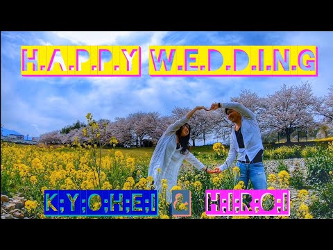 【結婚式】オープニングムービー 自作ムービー