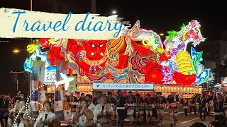 青森ねぶた祭 青森睡魔祭 日本東北三大祭