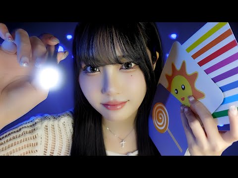 ASMR Focus Tests for Sleep (ADHD ASMR)