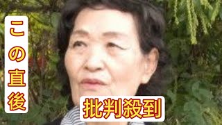 日本で生活を送る脱北女性YouTuberに密着　「バレたら射殺」…母が壮絶な北朝鮮での経験を告白