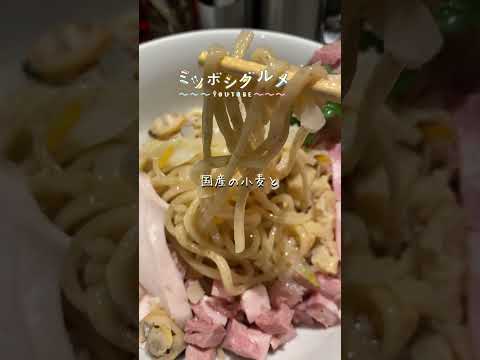 大阪の中崎町にある限定まぜそばが美味しすぎたので紹介！ #shorts