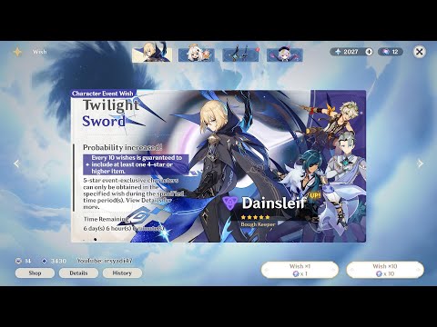 Dainsleif Banner Wish | Genshin Impact