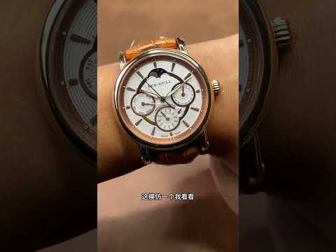 Sea-Gull Watch. Perpetual Calendar. Ref. ST2590G  海鸥表 万年历 (Video credit/视频作者: 抖音@ 海鸥表手表旗舰店)