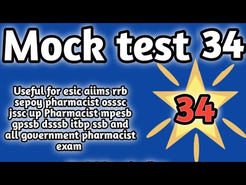 mock test34forgovernmentpharmacistexam preparation#rrbpharmacistexam#hssc#jssc#esic#cghs#itbp#osssc