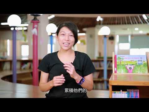 【2020桂冠冬至小學堂】生活素養校園推廣