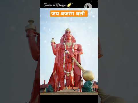 Hanuman Chalisa Fast | Saturday special Hanuman Chalisa #hanuman #hanumanchalisa  #viral