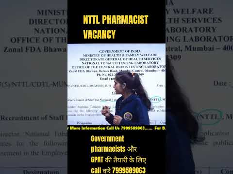 NTTL Pharmacist Vacancy #pharmacistvacancy #govermentjob #dpharma #bpharmacy