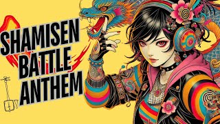 【和風BGM】Shamisen Battle Anthem | Shamisen x Rock | Epic Battle Music