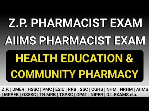 Health Education & Community Pharmacy MCQS |Z.P. Pharmacist exam preparation | AIIMS Pharmacist exam