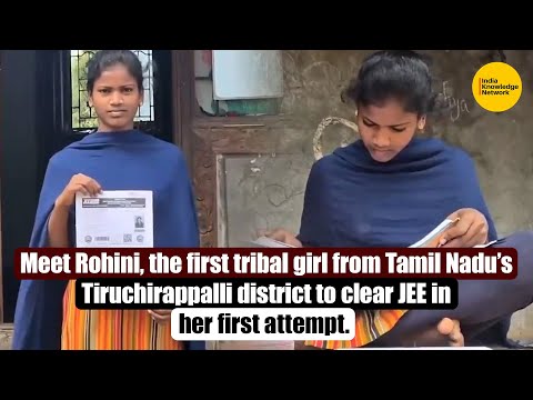 Tribal Girls Work as Daily Labor clears JEE Mains exam | Trending Takes