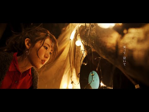 おかゆ「魔法の絨毯」Music Video フルバージョン