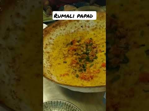 Rumali Papad #shorts #ytshorts #shortvideo #masalapapad #rumali #papad