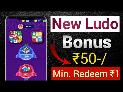 FREE ENTRY LUDO EARNING APP | NEW LUDO EARNING APP TODAY | BEST LUDO EARNING APP 2023