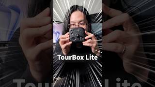 最強左手デバイスのTourBoxがLiteになってライトユースにピッタリになった！#Tourbox #TourBoxLite #左手デバイス