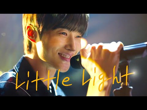 [#선재업고튀어] 반딧불✨(Little Light) - 도영 (DOYOUNG) (가사/번역/lyrics)