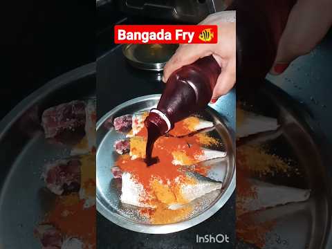 Bangda Fry #bangda #fish #shorts #youtubeshorts #shortsfeed #viral #ytshorts #trending #recipe #food