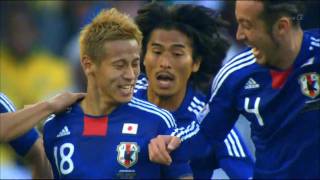 2010年Ｗ杯南アフリカ大会　日本代表ハイライト