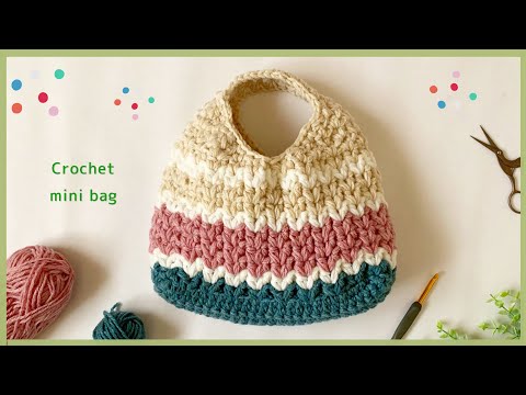 [Spring one-handle bag] Easy ❣ How to knit an egg-shaped bag | Crochet