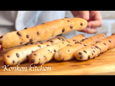 Just mix and bake! How to make homemade chocolate chip stick bread with rice flour