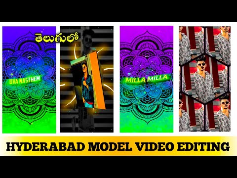 Hyderabad model video editing in alight motion 2022 #alightmotion #chandueditz #trending #hyderabad