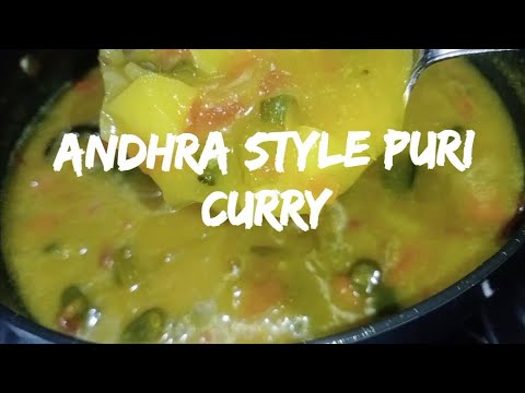 Andhra style puri curry || ఆంధ్ర స్టైల్ పూరీ కర్రీ. #bombaychutney #puricurry