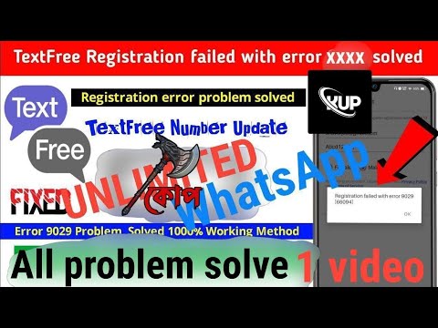 Unlimited Whatsapp account Create with TEXTFREE . Textfree All problem solved  Bangla 🇧🇩 USA NUMBER