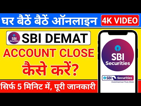 how to close sbi demat account online | sbi securities demat account close kaise kare