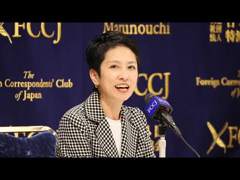 PRESS CONFERECE: Renho, Tokyo gubernatorial election candidate and member of the House of Councilors