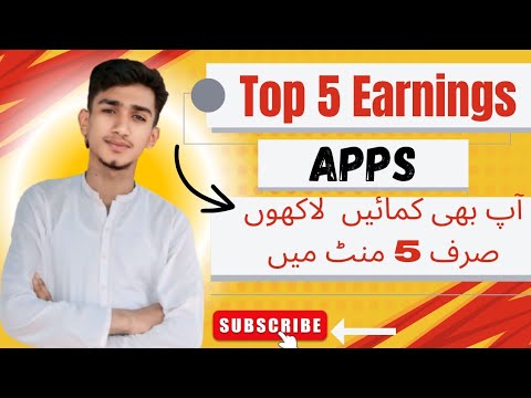 Top 3 earnings app 🤑// Best 2024 self earning app 💸Daily 1500$ with out investment. Official Afnan