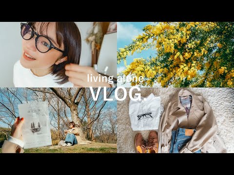 vlog) 春の準備だ〜🌸春服,1人ピクニック,Q&A,簡単な自炊