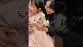 【ラストwww】双子でせりちゃん（3歳）をくすぐってみたwww【ドッキリ】#Shorts