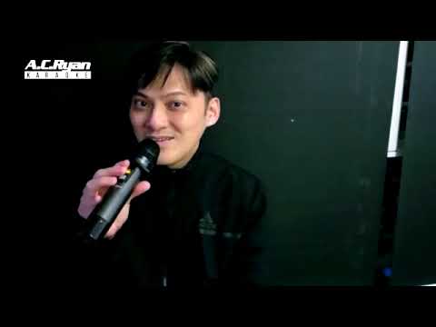 Jason Chung 赠永恒 - 你的名字我的姓氏 on AC Ryan Gen 3 Karaoke System.