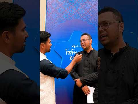 GP star Iftar party 2024 Khulna #asadtraveler #grameenphone #khulna #iftar