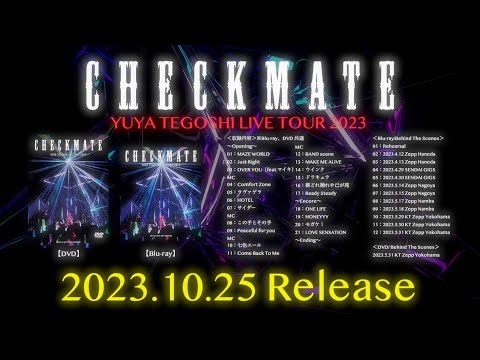 手越祐也 - 10.25(水) 発売 LIVE Blu-ray&DVD「 CHECKMATE 」[teaser]