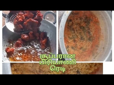 நம்ம வீட்டுல இன்னைக்கு செம்மயான கறி விருந்து வாங்க பாக்கலாம்... 🍗🍖🍚🤤🤤🤤