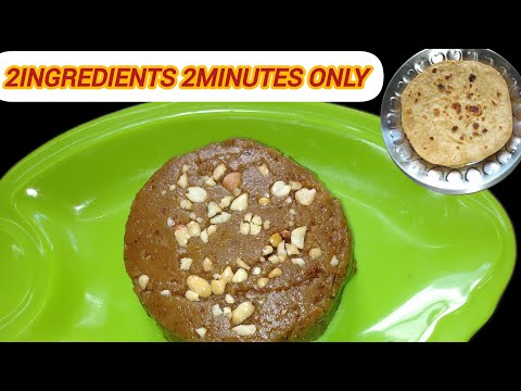 மிஞ்சிய சப்பாத்தி பண்டம்|leftover chappathi recipe|instant sweet|easy sweet recipejust2minutes#viral