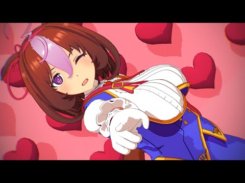 【MMDウマ娘】恋愛裁判【メイショウドトウ】