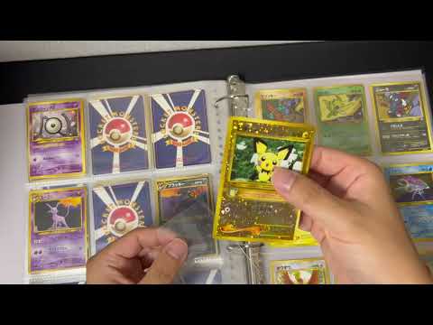 【旧裏面】プレミアムファイルを埋めていこう！【ポケモンカード】