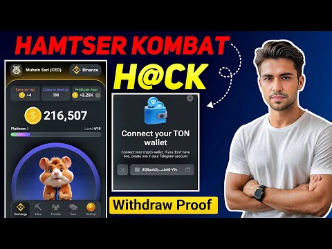 Hamster Kombat Withdrawal H@CK 😱 | Hamster Kombat Airdrop | Hamster Kombat Withdrawal kaise kre