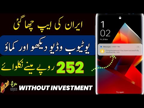 Rs~1000 Daily Withdraw in Easypaisa•Online Earning In Pakistan Without Investment•coin craze app