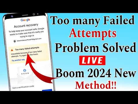 Too Many Failed Attempts Gmail || How to Recover Gmail Account || Gmail Account Recover Kaise Kare