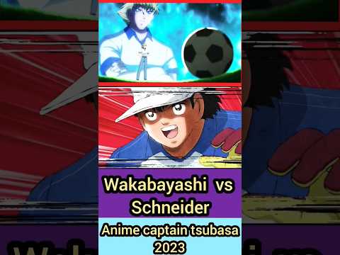 anime captain tsubasa 2023- Wakabayashi vs Schneider #captaintsubasa #tsubasa #genzowakabayashi