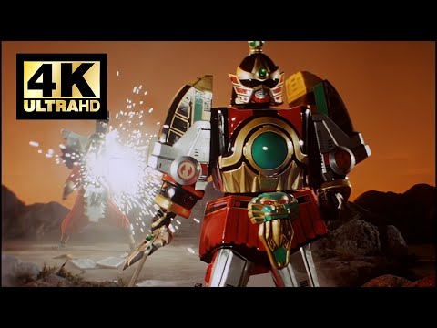 4K修復《五星戰隊》剪輯片段「大連王劍．疾風怒斬」 | 【4K60fps / 粵語配音】